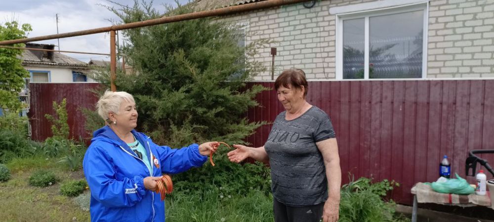 В преддверии 80-летия Победы в Великой Отечественной войне активисты «Единой России» провели акцию «Георгиевская лента» В преддверии 80-летия Победы в Великой Отечественной войне активисты «Единой России» провели акцию «Георгиевская лента»