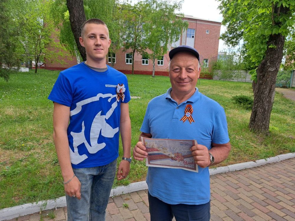 Свердловские единороссы приняли участие в акции «Георгиевская лента» Свердловские единороссы приняли участие в акции «Георгиевская лента»