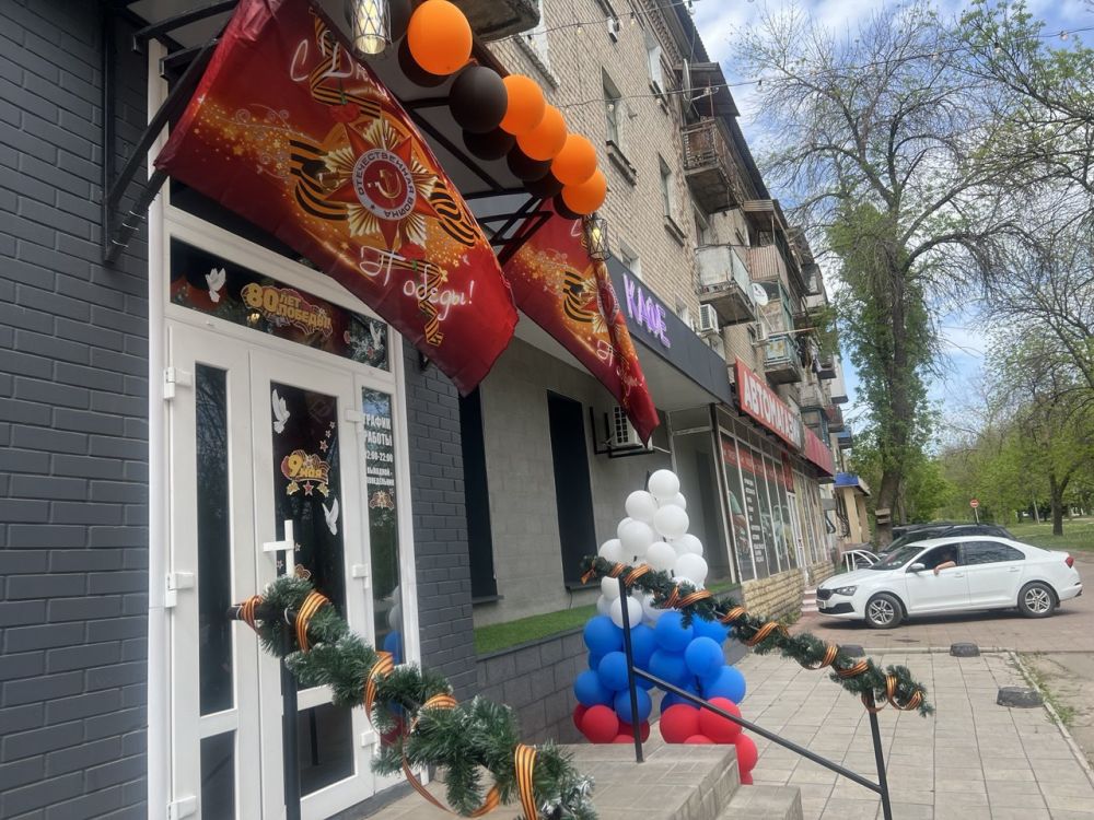 Город продолжает подготовку к знаменательному празднику – 80-летию Великой Победы Город продолжает подготовку к знаменательному празднику – 80-летию Великой Победы