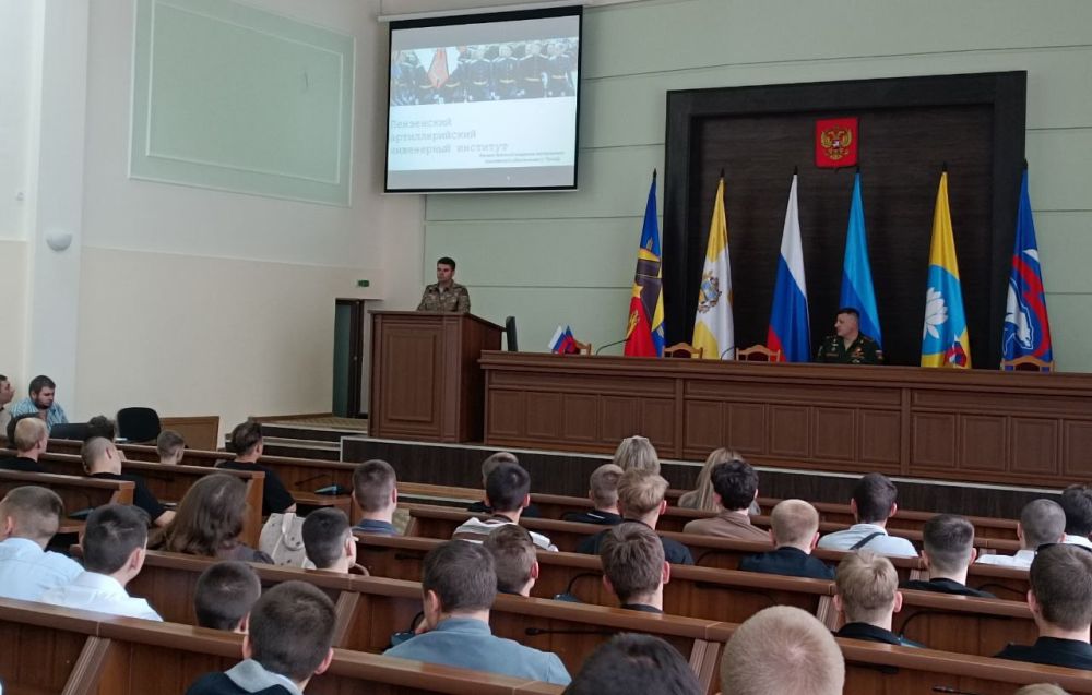 В Администрации состоялось профориентационное мероприятие для граждан призывного возраста с представителями Военного комиссариата Антрацитовского района, Пензенского Артиллерийского инженерного института, а также Донецкого... В Администрации состоялось профориентационное мероприятие для граждан призывного возраста с представителями Военного комиссариата Антрацитовского района, Пензенского Артиллерийского инженерного института, а также Донецкого...