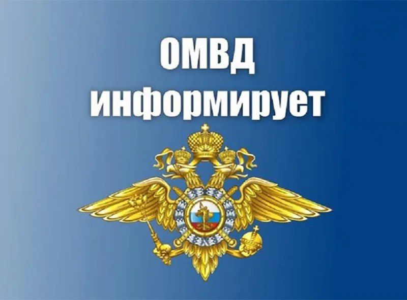      :