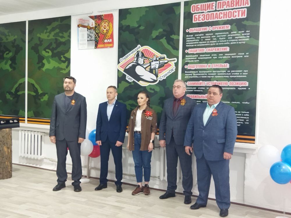 В Ровеньковском технико-экономическом колледже состоялось торжественное открытие тира, в рамках проекта «Студенческий тир СтрелОК», который стал победителем конкурса «Новая республика руками молодежи» В Ровеньковском технико-экономическом колледже состоялось торжественное открытие тира, в рамках проекта «Студенческий тир СтрелОК», который стал победителем конкурса «Новая республика руками молодежи»