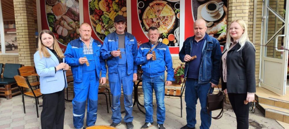 Сотрудники Росреестра по ЛНР приняли участие в акции «Георгиевская лента» Сотрудники Росреестра по ЛНР приняли участие в акции «Георгиевская лента»