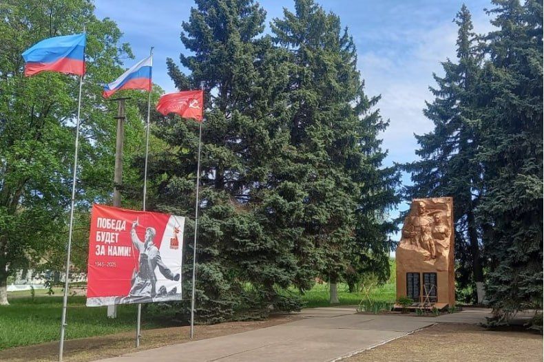 В селе Новоборовицы продолжается подготовка ко Дню Победы В селе Новоборовицы продолжается подготовка ко Дню Победы