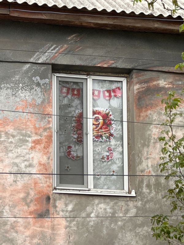 Детская художественная школа города Ровеньки принимает участие во всероссийской акции «Окна Победы», приуроченной к празднованию 80-й годовщины Победы в Великой Отечественной войне 1941–1945 годов Детская художественная школа города Ровеньки принимает участие во всероссийской акции «Окна Победы», приуроченной к празднованию 80-й годовщины Победы в Великой Отечественной войне 1941–1945 годов
