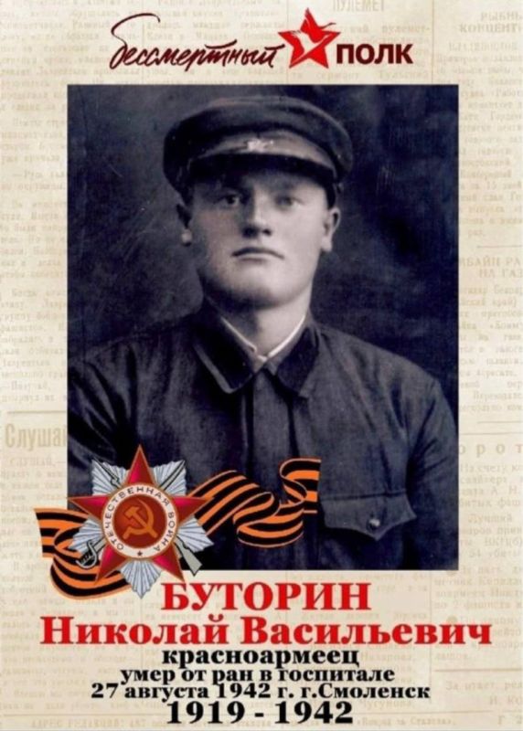 Родственники Винник Елены, гл. консультанта отдела ЗАГС пгт Меловое Родственники Винник Елены, гл. консультанта отдела ЗАГС пгт Меловое