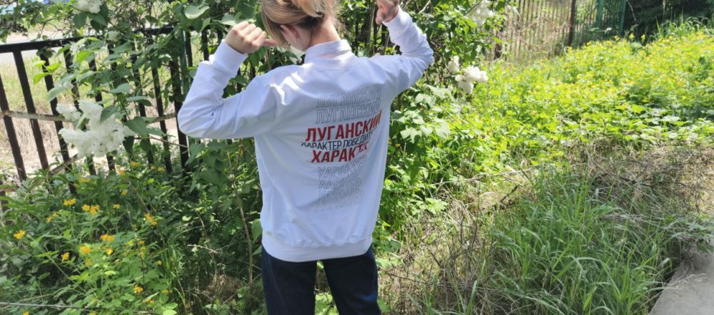 Юная лисичанка – победитель конкурса эссе «Луганский характер – характер победителей» Юная лисичанка – победитель конкурса эссе «Луганский характер – характер победителей»