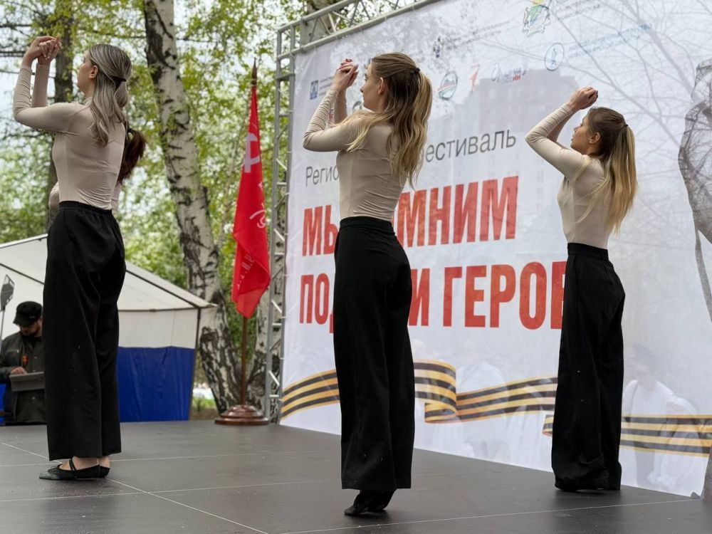 Василий Носков: Сегодня на площадке сквера Василий Носков: Сегодня на площадке сквера