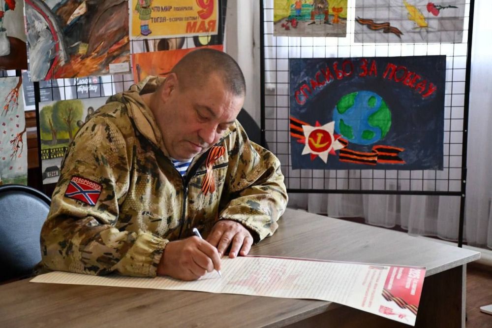 Сергей Колягин: Дело, начатое в свой столетний юбилей Надеждой Стефановной Корнеевой, продолжили еще пять первомайцев, которым есть что сказать будущим поколениям Сергей Колягин: Дело, начатое в свой столетний юбилей Надеждой Стефановной Корнеевой, продолжили еще пять первомайцев, которым есть что сказать будущим поколениям