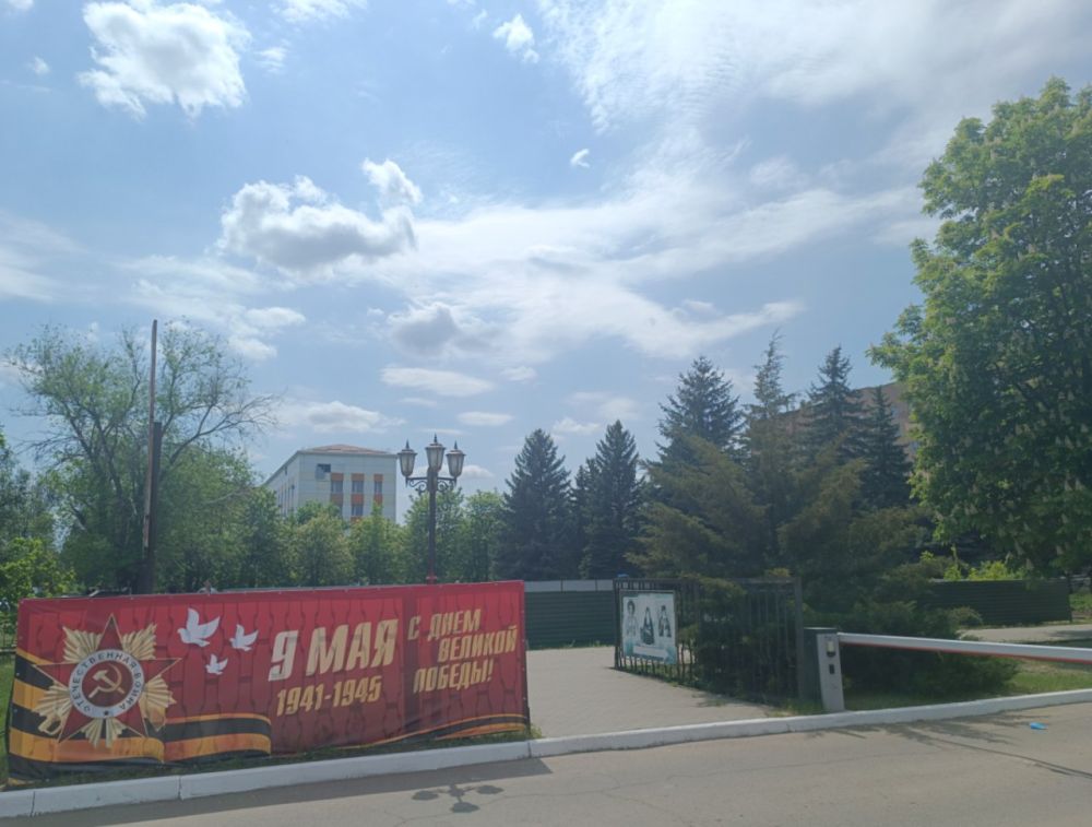 Луганская республиканская клиническая больница присоединилась к патриотическим мероприятиям, которые посвящены празднованию 80- летия Великой Победы Луганская республиканская клиническая больница присоединилась к патриотическим мероприятиям, которые посвящены празднованию 80- летия Великой Победы