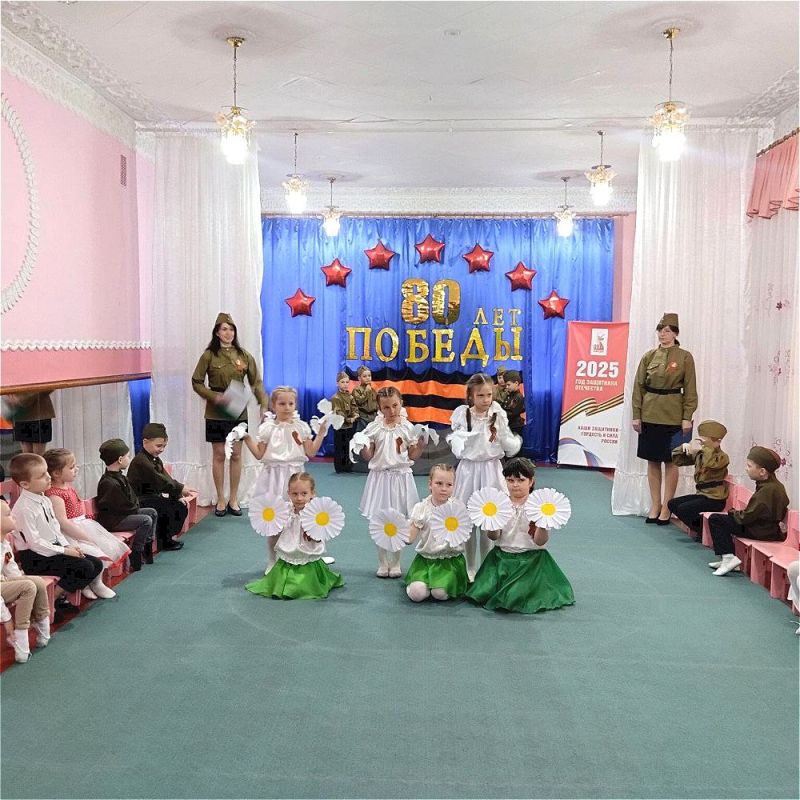 В Ровеньковских детских садах состоялись праздничные мероприятия, посвященные 80-летию Великой Победы В Ровеньковских детских садах состоялись праздничные мероприятия, посвященные 80-летию Великой Победы