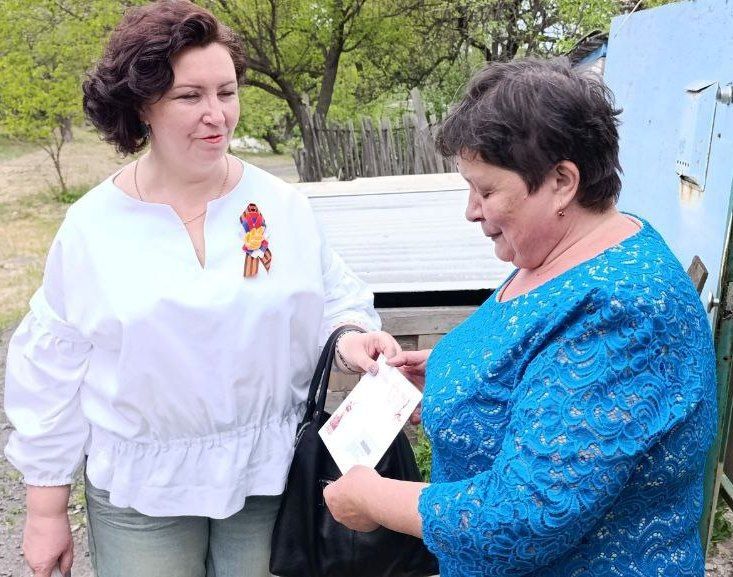 В преддверии празднования 80-летия Великой Победы по всей России выполняется важная миссия - вручение поздравительных писем от Президента Российской Федерации Владимира Путина ветеранам Великой Отечественной войны В преддверии празднования 80-летия Великой Победы по всей России выполняется важная миссия - вручение поздравительных писем от Президента Российской Федерации Владимира Путина ветеранам Великой Отечественной войны