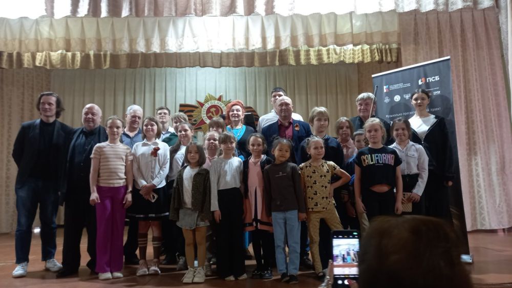 Концерт "Чистой классики" в Краснодоне Концерт "Чистой классики" в Краснодоне