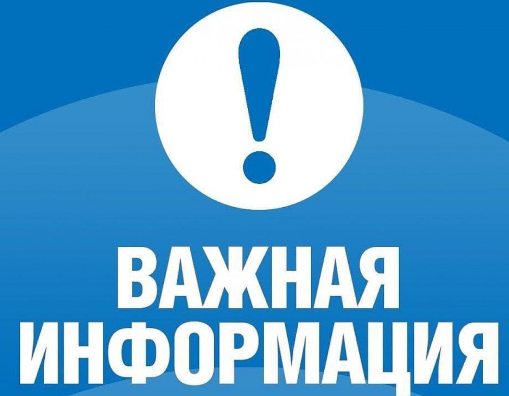 "Окна Победы"- общее дело, которое объединяет детей и показывает, что 9 Мая - великий праздник "Окна Победы"- общее дело, которое объединяет детей и показывает, что 9 Мая - великий праздник