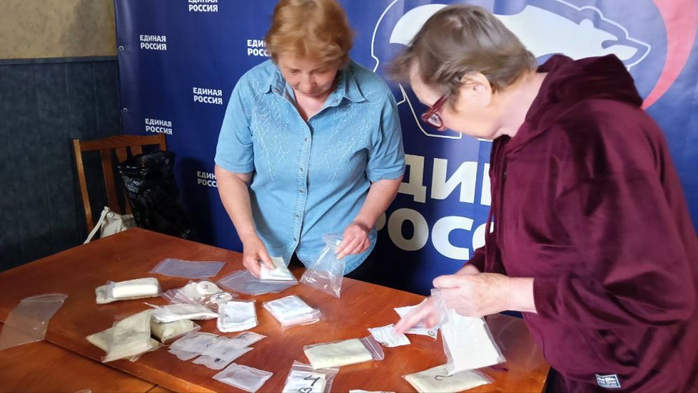 Мини-посылки для наших защитников: Поддержка военнослужащих Мини-посылки для наших защитников: Поддержка военнослужащих
