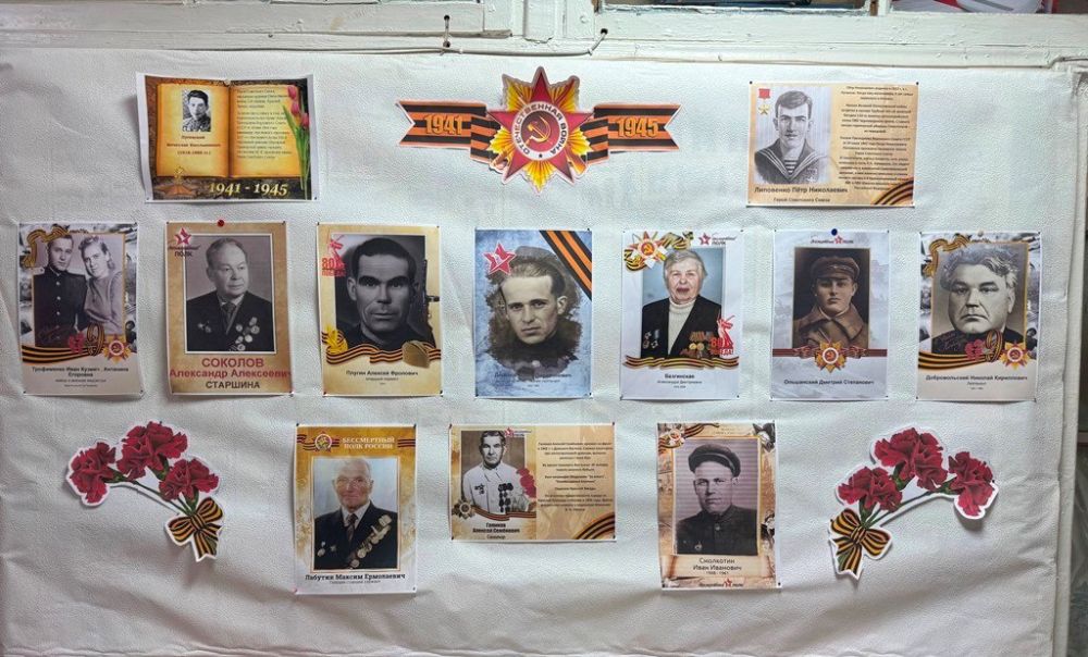 ВНИМАНИЕ, КОНКУРС-ОПРОС «ПОБЕДА-80» Коллективы филиалов и подстанций скорой медицинской помощи Луганского республиканского центра экстренной медицинской помощи и медицины катастроф с высокой степенью ответственности и особым... ВНИМАНИЕ, КОНКУРС-ОПРОС «ПОБЕДА-80» Коллективы филиалов и подстанций скорой медицинской помощи Луганского республиканского центра экстренной медицинской помощи и медицины катастроф с высокой степенью ответственности и особым...