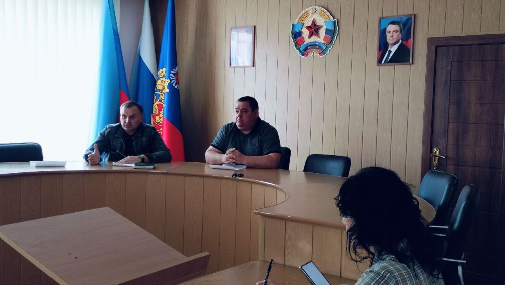 Сегодня в Администрации городского округа город Ровеньки состоялось заседание антитеррористической комиссии муниципального образования Сегодня в Администрации городского округа город Ровеньки состоялось заседание антитеррористической комиссии муниципального образования