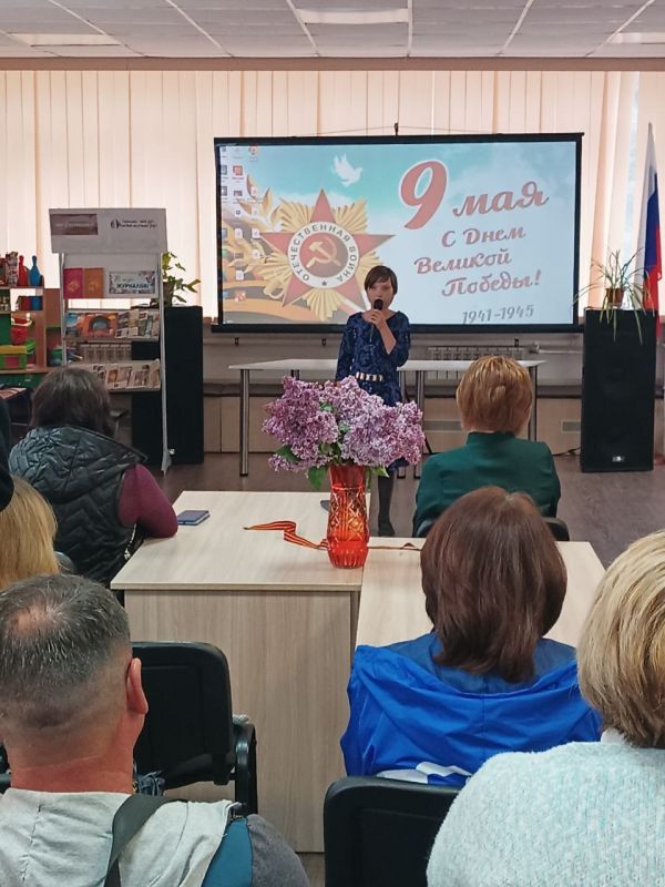 #80_лет_Победы. #Дорогами_подвига_и_славы #80_лет_Победы. #Дорогами_подвига_и_славы