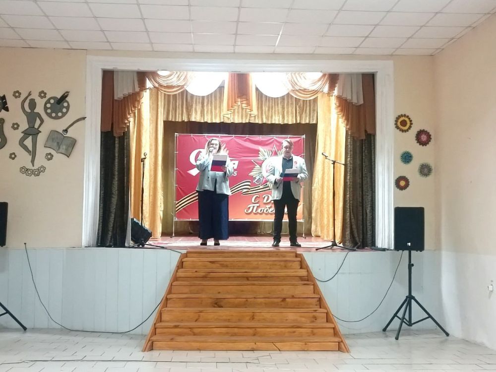 «Одна весна, одна Победа» — концерт ко Дню Великой Победы прошел в клубе им. Фрунзе «Одна весна, одна Победа» — концерт ко Дню Великой Победы прошел в клубе им. Фрунзе