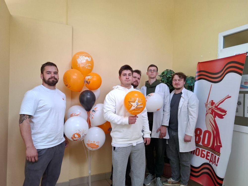 Патриотическое воспитание ординаторов в ГБУЗ «ЛРБСМЭ» ЛНР Патриотическое воспитание ординаторов в ГБУЗ «ЛРБСМЭ» ЛНР