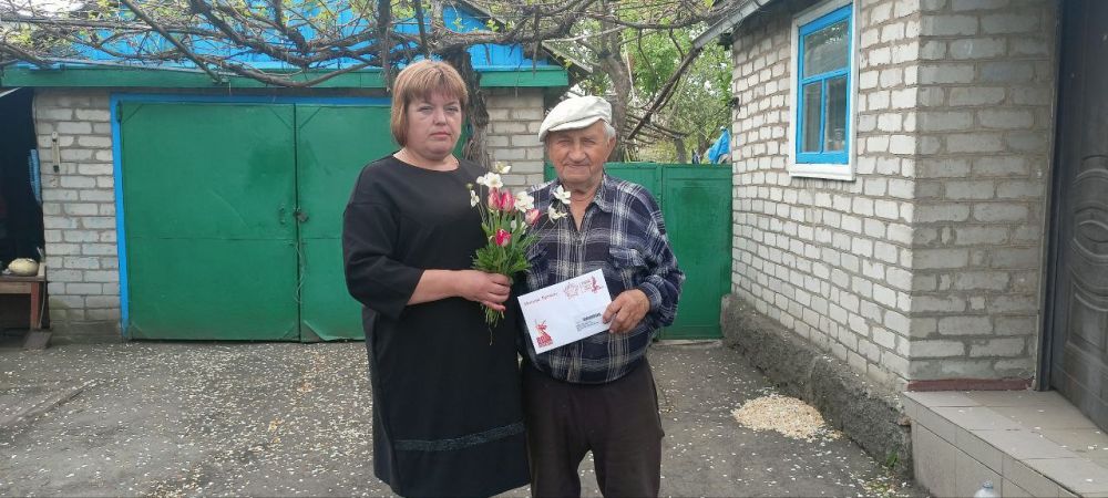 В преддверии 80-летия Победы ветеранам Краснолучского округа вручили персональные поздравления от Президента России В преддверии 80-летия Победы ветеранам Краснолучского округа вручили персональные поздравления от Президента России