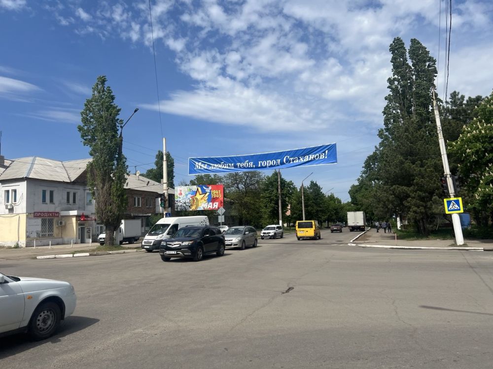 Город продолжает подготовку к знаменательному празднику – 80-летию Великой Победы Город продолжает подготовку к знаменательному празднику – 80-летию Великой Победы