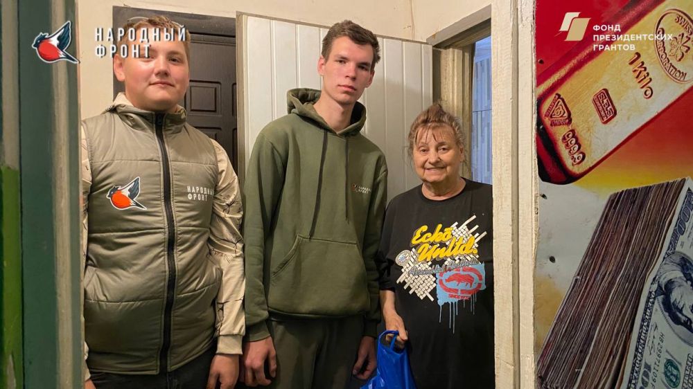 Молодёжка Народного фронта доставили гуманитарную помощь нуждающимся людям Молодёжка Народного фронта доставили гуманитарную помощь нуждающимся людям