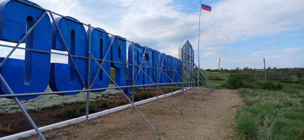 В поселке Изварино провели работы по благоустройству В поселке Изварино провели работы по благоустройству