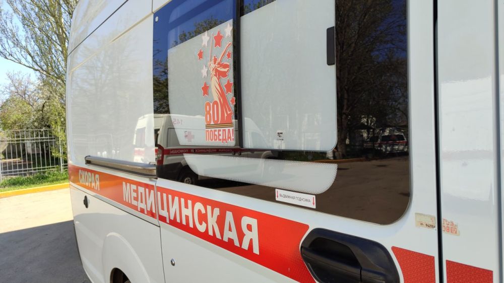 В Луганском центре медицины катастроф продолжается цикл мероприятий, посвященных 80-летию Победы в Великой Отечественной войне 1941–1945 гг В Луганском центре медицины катастроф продолжается цикл мероприятий, посвященных 80-летию Победы в Великой Отечественной войне 1941–1945 гг