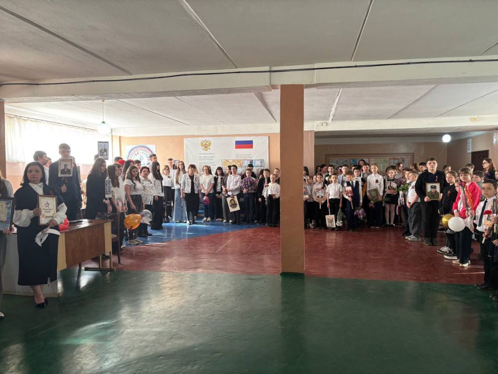 ЛИНЕЙКА- МИТИНГ. Сегодня в ГБОУ ЛНР "Краснолучская школа №4"прошла Торжественная Линейка Памяти, посвященная 80-летию со Дня Победы в Великой Отечественной войне ЛИНЕЙКА- МИТИНГ. Сегодня в ГБОУ ЛНР "Краснолучская школа №4"прошла Торжественная Линейка Памяти, посвященная 80-летию со Дня Победы в Великой Отечественной войне