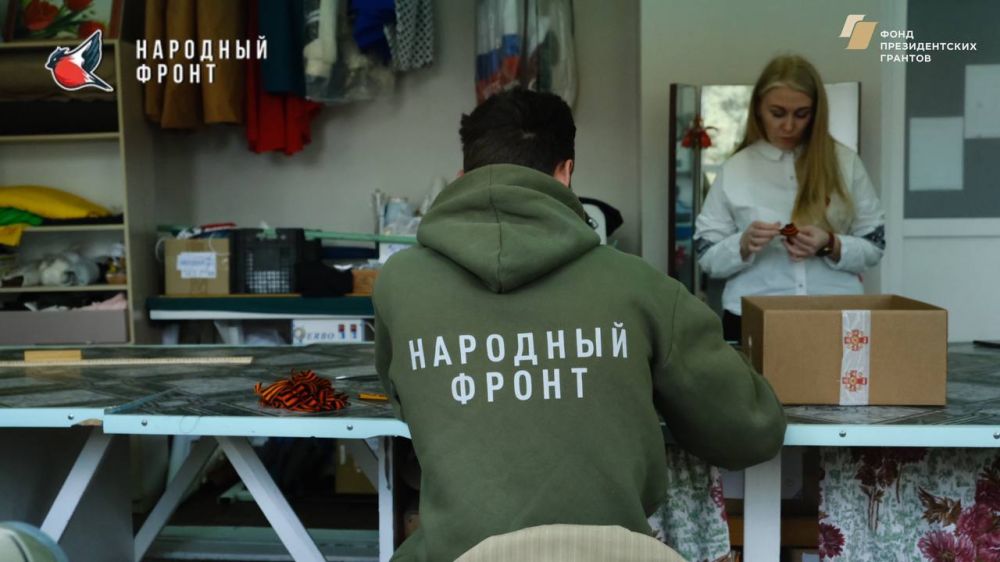Молодёжка Народного фронта и студенты Луганского техникума-интерната готовятся к Дню Победы Молодёжка Народного фронта и студенты Луганского техникума-интерната готовятся к Дню Победы