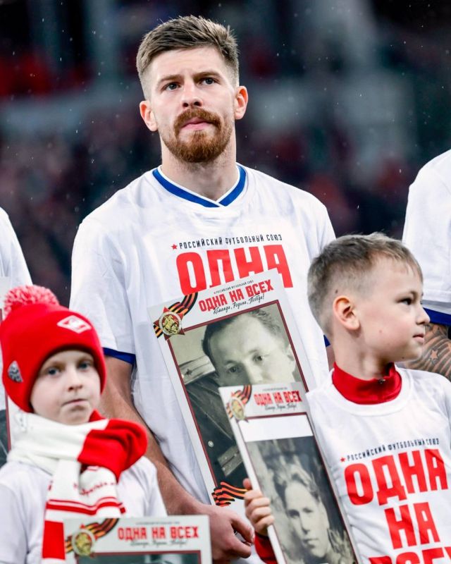 Память поколений: Спорт помнит героев Великой Отечественной войны Память поколений: Спорт помнит героев Великой Отечественной войны