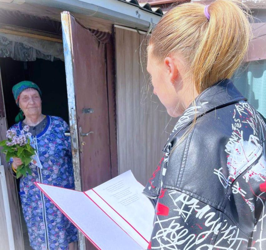 В преддверии Великой Победы персональный Визит к Детям Войны В преддверии Великой Победы персональный Визит к Детям Войны
