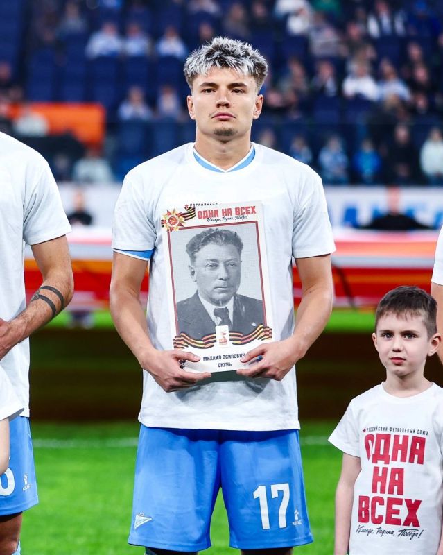 Память поколений: Спорт помнит героев Великой Отечественной войны Память поколений: Спорт помнит героев Великой Отечественной войны