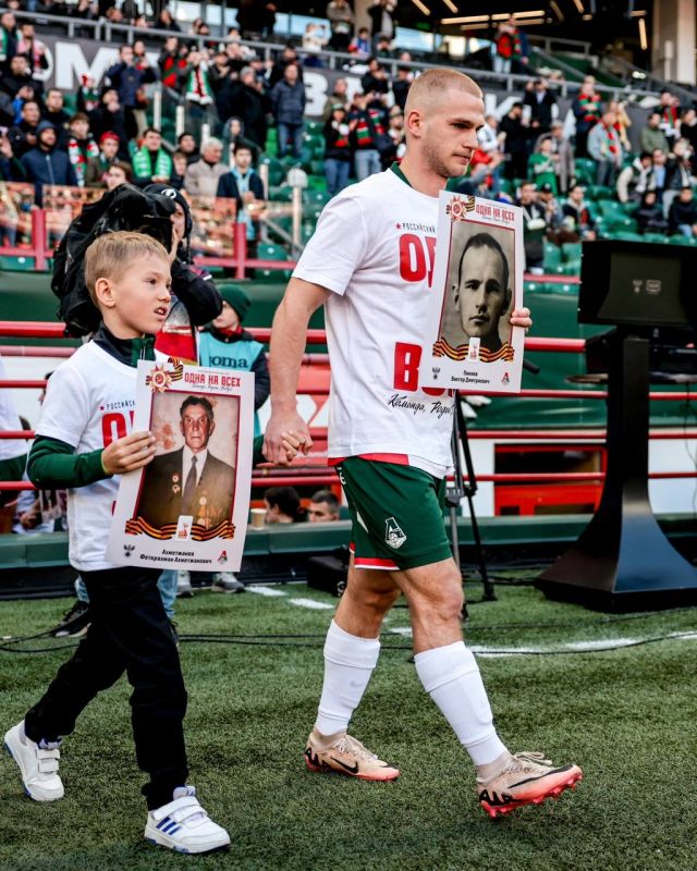 Память поколений: Спорт помнит героев Великой Отечественной войны Память поколений: Спорт помнит героев Великой Отечественной войны
