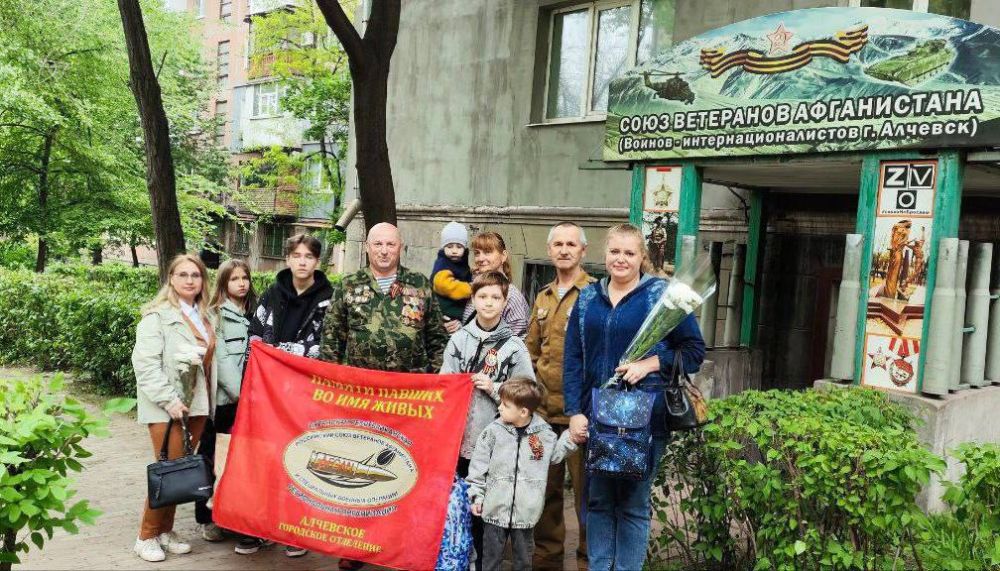 Подарки от ветеранов Афганистана вручены детям погибших военнослужащих - участников специальной военной операции Подарки от ветеранов Афганистана вручены детям погибших военнослужащих - участников специальной военной операции