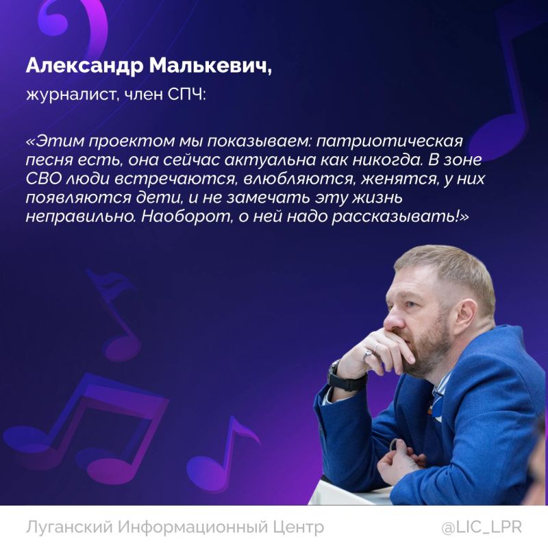 Все ближе 9 Мая — день, 80 лет назад изменивший жизнь миллионов людей! Все ближе 9 Мая — день, 80 лет назад изменивший жизнь миллионов людей!