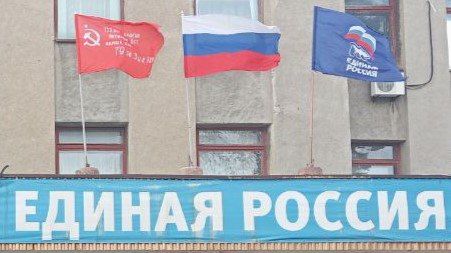 Краснолучское местное отделение «Единой России» присоединилось к акциям «Окна Победы» и «Знамя Победы» Краснолучское местное отделение «Единой России» присоединилось к акциям «Окна Победы» и «Знамя Победы»