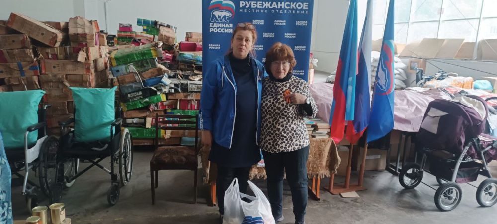 «Единая Россия» продолжает поздравлять детей войны в канун празднования 80-тилетия Великой Победы «Единая Россия» продолжает поздравлять детей войны в канун празднования 80-тилетия Великой Победы