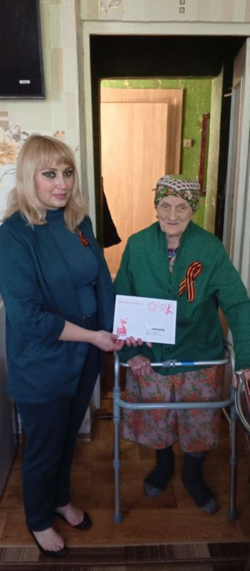 В преддверии празднования 80-летия Великой Победы ветераны, труженики тыла, участники войны, проживающие в Стаханове, Ирмино и Алмазной, получают поздравительные письма от Президента Российской Федерации Владимира... В преддверии празднования 80-летия Великой Победы ветераны, труженики тыла, участники войны, проживающие в Стаханове, Ирмино и Алмазной, получают поздравительные письма от Президента Российской Федерации Владимира...