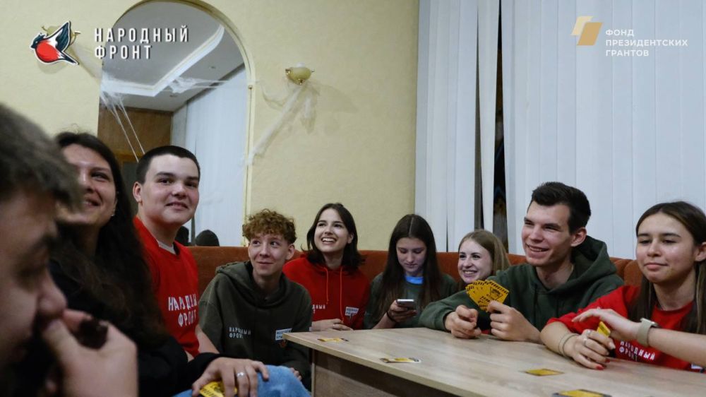 Молодёжка Народного фронта переживает апокалипсис в игре "Бункер"! Молодёжка Народного фронта переживает апокалипсис в игре "Бункер"!