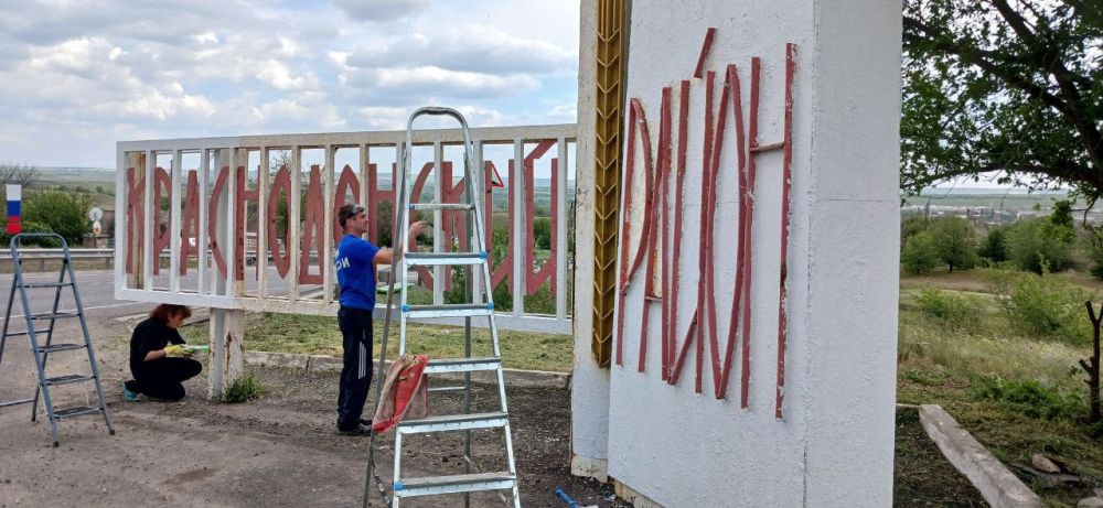 В поселке Изварино провели работы по благоустройству В поселке Изварино провели работы по благоустройству