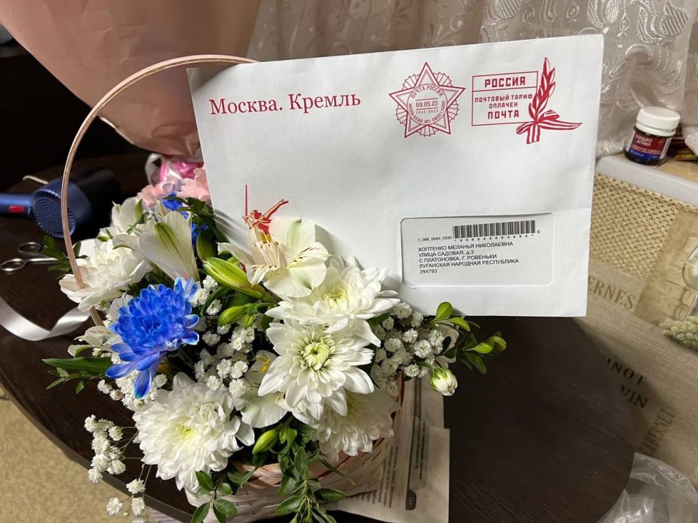 Зинаида Наден: Активист партийного проекта "Российское село" м.о. город Ровеньки Виктория Романенко совместно с сотрудниками администрации села Благовка Алексеем Черноскутовым и Людмилой Горбенко, а также активистами партии... Зинаида Наден: Активист партийного проекта "Российское село" м.о. город Ровеньки Виктория Романенко совместно с сотрудниками администрации села Благовка Алексеем Черноскутовым и Людмилой Горбенко, а также активистами партии...
