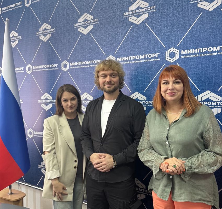 Значимая встреча в Луганске: развитие сотрудничества и поддержка легкой промышленности Значимая встреча в Луганске: развитие сотрудничества и поддержка легкой промышленности