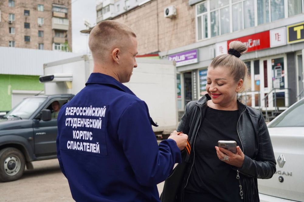 Георгиевская ленточка: акция, объединяющая поколения Георгиевская ленточка: акция, объединяющая поколения