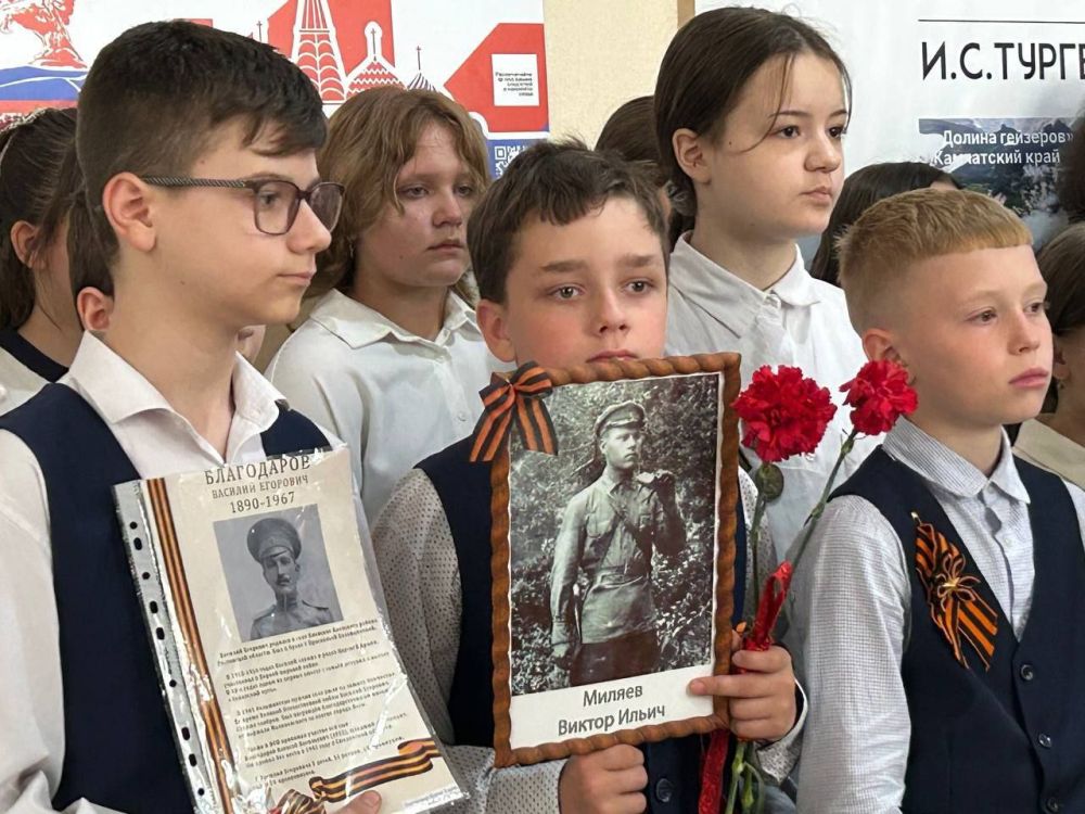 Великая память живёт в наших сердцах! Великая память живёт в наших сердцах!