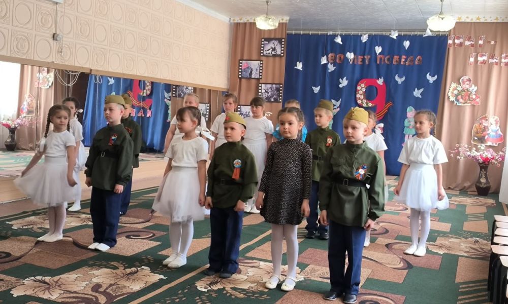 В дошкольном учреждении № 10 «Колокольчик» прошло торжественное мероприятие «Этот день мы приближали как могли», посвященное Дню Победы В дошкольном учреждении № 10 «Колокольчик» прошло торжественное мероприятие «Этот день мы приближали как могли», посвященное Дню Победы