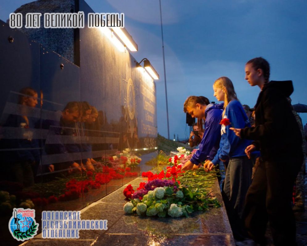7 мая Светлана Федоровна Гизай депутат Народного Совета Луганской Народной Республики, Член совета Луганского республиканского отделения Всероссийской общественной организации ветеранов «БОЕВОЕ БРАТСТВО» приняла участие в... 7 мая Светлана Федоровна Гизай депутат Народного Совета Луганской Народной Республики, Член совета Луганского республиканского отделения Всероссийской общественной организации ветеранов «БОЕВОЕ БРАТСТВО» приняла участие в...