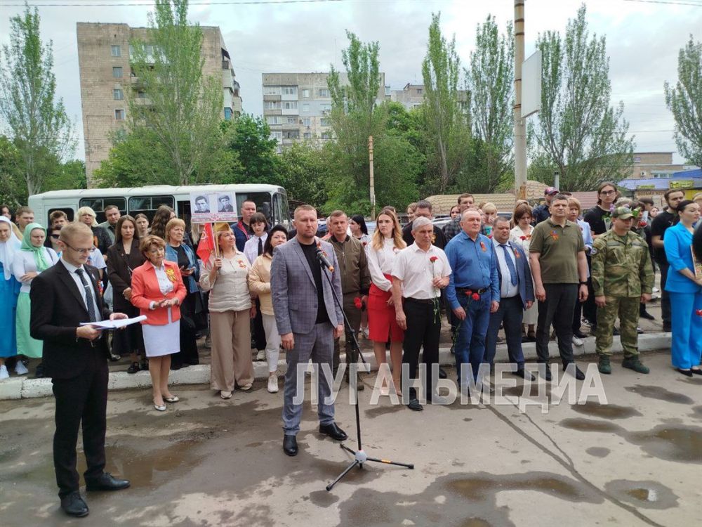 В Далевском университете прошёл митинг-реквием, посвященный 80-й годовщине Великой Победы В Далевском университете прошёл митинг-реквием, посвященный 80-й годовщине Великой Победы