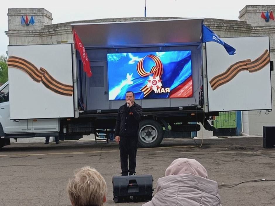 Сергей Колягин: Цикл праздничных выездных концертов «Победа в сердцах», приуроченных к 80-й годовщине Победы в Великой Отечественной войне 1941-1945 годов, продолжается Сергей Колягин: Цикл праздничных выездных концертов «Победа в сердцах», приуроченных к 80-й годовщине Победы в Великой Отечественной войне 1941-1945 годов, продолжается